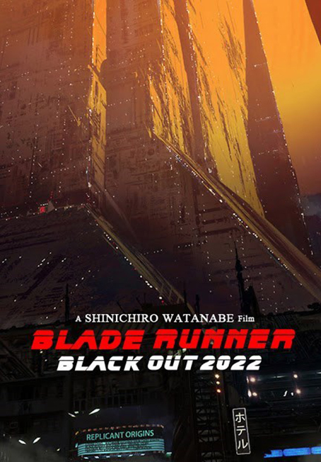 معرفی انیمیشن بلید رانر Blade Runner Black Out 2022 2017